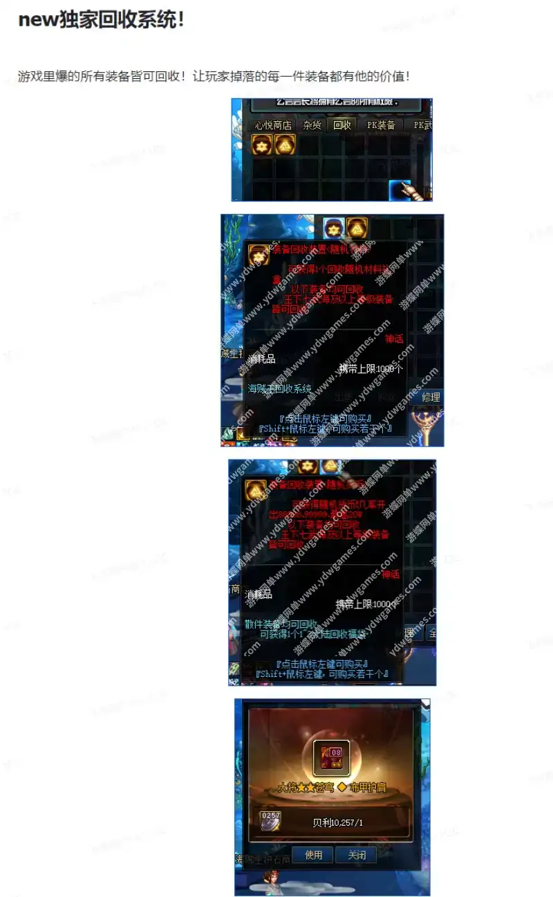 022ec9f9 e462 477b a740 8ed6d0b11d60