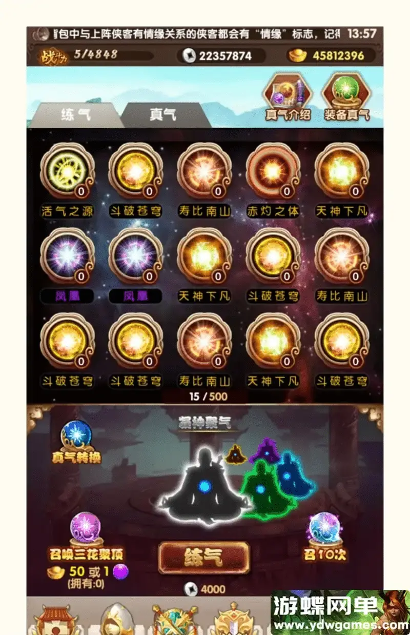 70e22286 68a1 4cbb 961d 9ac3f91948f2