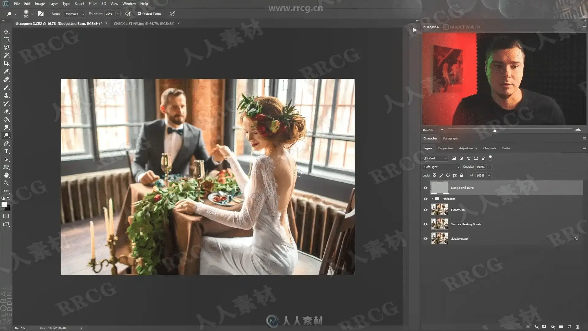 2ab19343 8226 4538 8023 4562c87a53c0