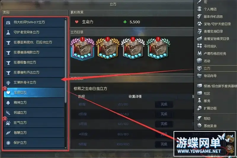 31aee4bd bf2b 4d3c bb7b 290d588a7ac8