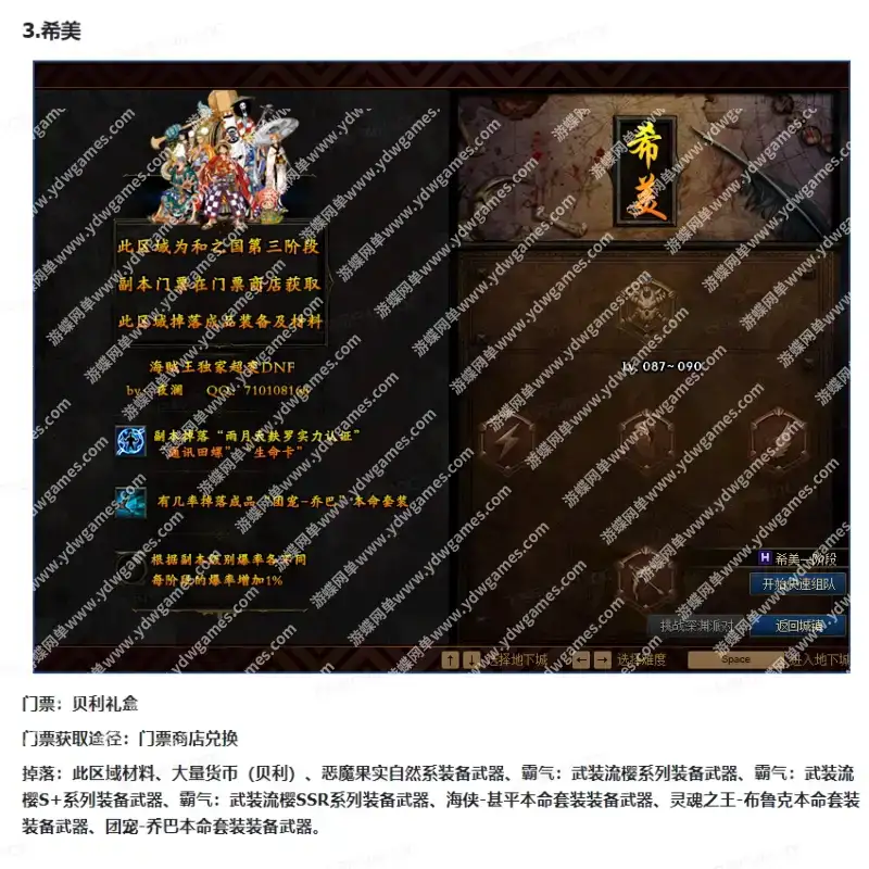 9d5b2c97 9af6 421a a390 a45035e1d58c