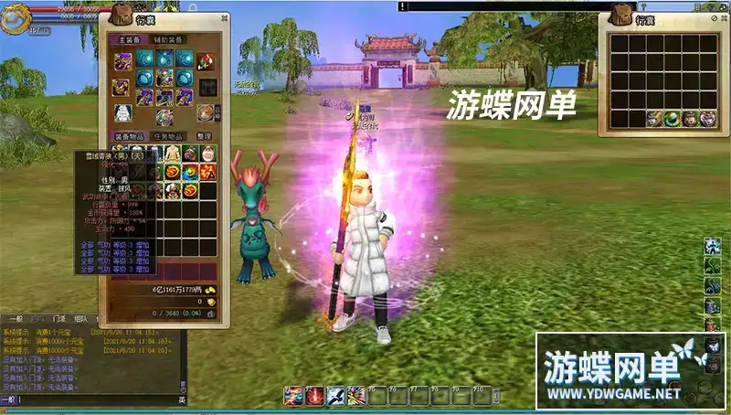 430b9795 f2c7 430b 88bb 1a8da8b2deaa