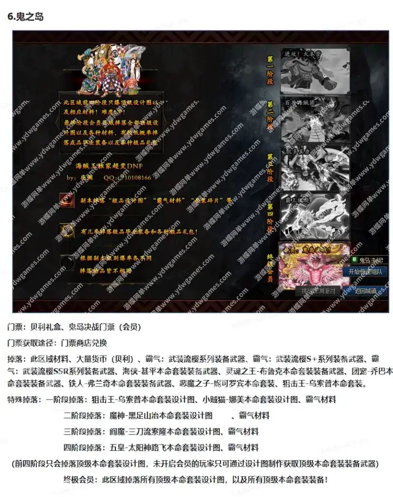 340ca100 ba46 4a9c b538 38326736eeff