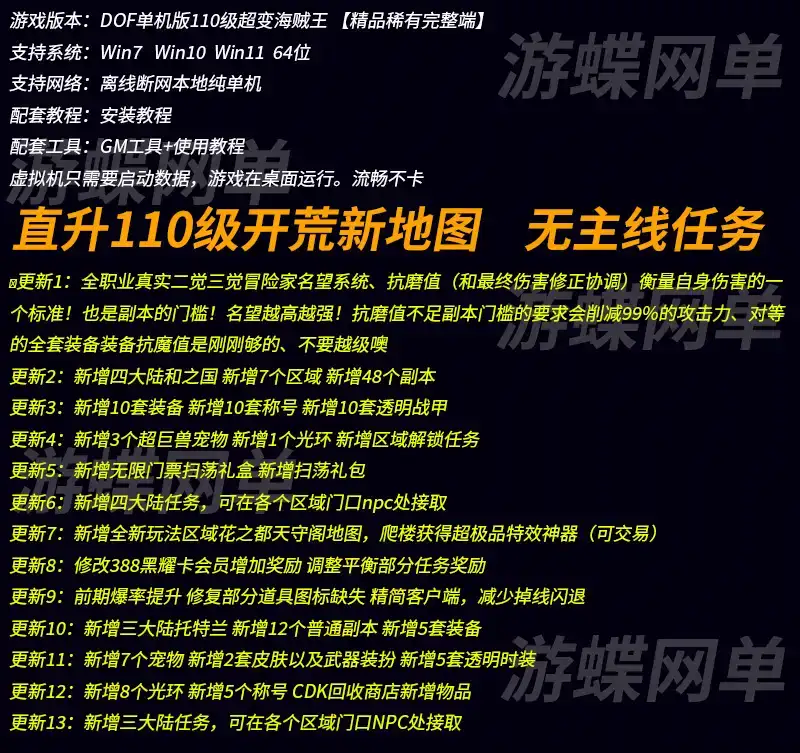 95e8b4cf 36f9 46d4 87ff a8b862cbb271