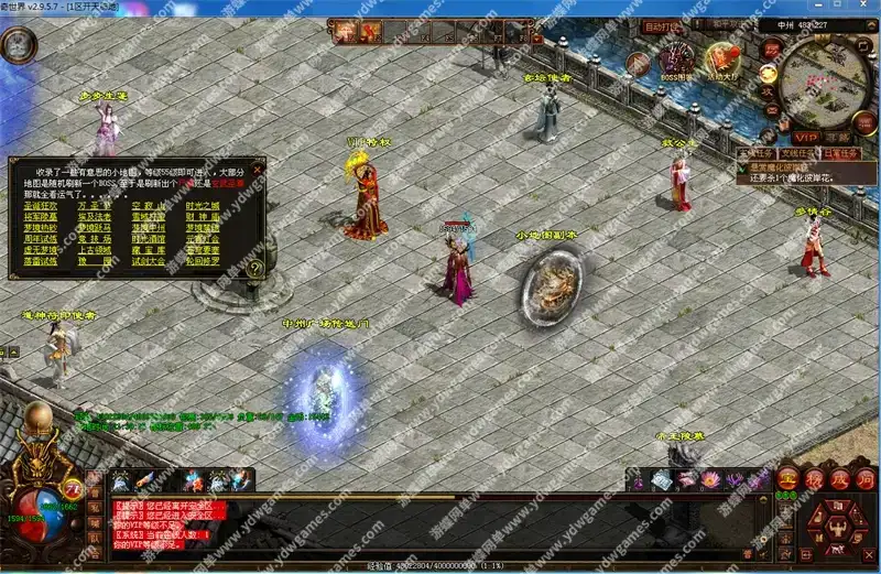 c6566462 55f1 45bb 852d 2f5e683b5b62