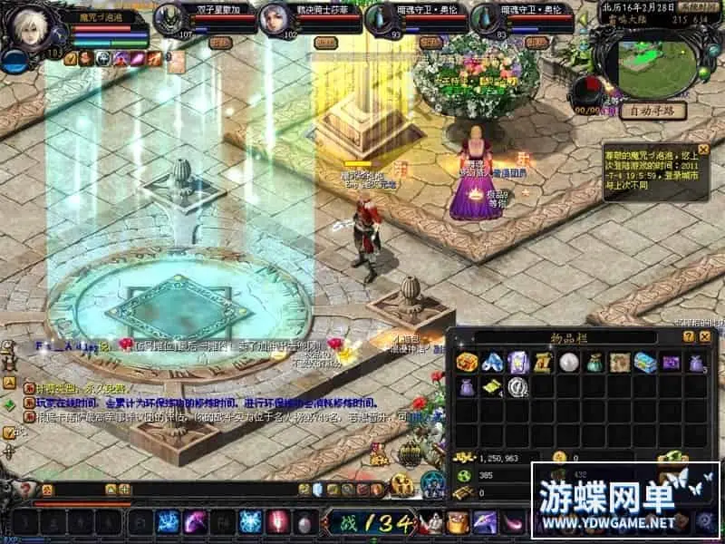 1837b7e4 7e45 4de4 bebd 989855e610e5