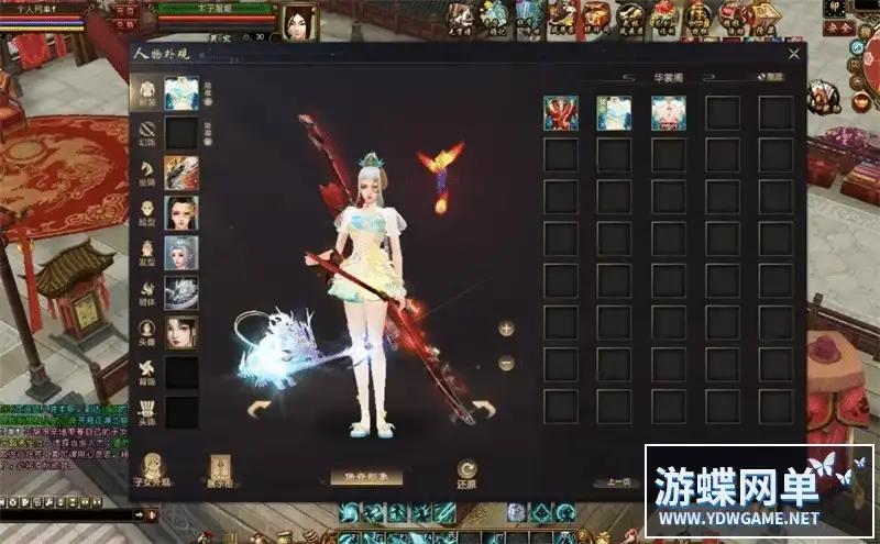 db7513c2 c2f3 47c9 8415 a35df19e4b74