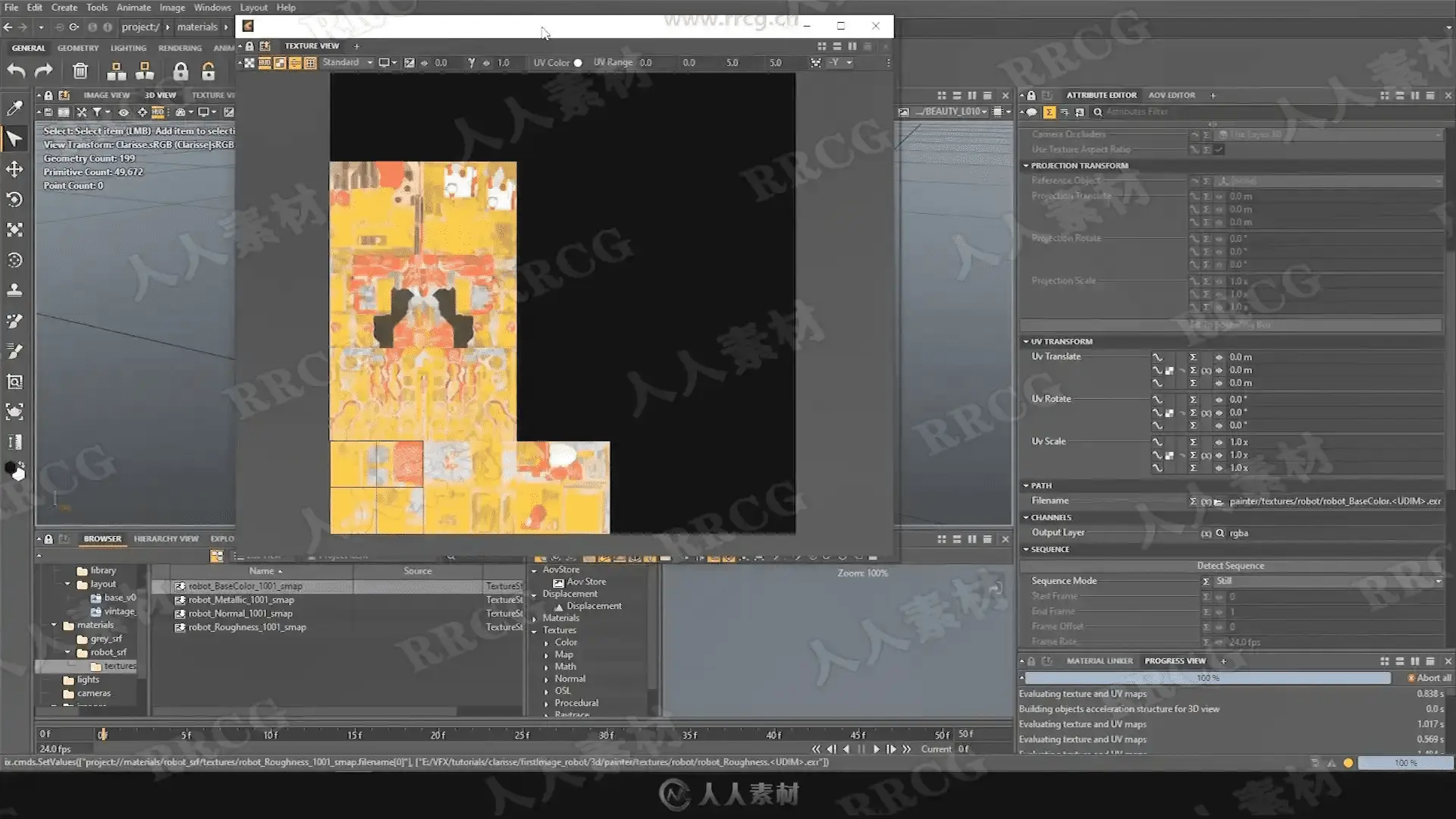 b00d8ff3 e60d 4d4b b378 859441aee519