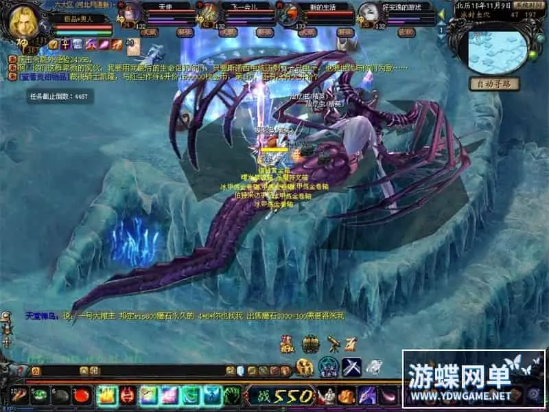 3d0e1075 7433 4072 ae62 2d33e4a50dc8