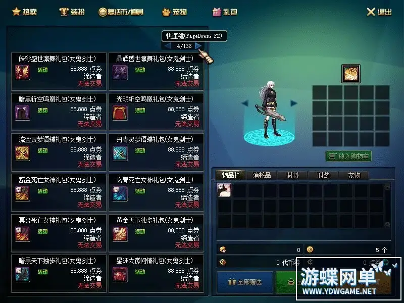 9c9b7a5c d61c 4c04 a040 9d96163a1e57