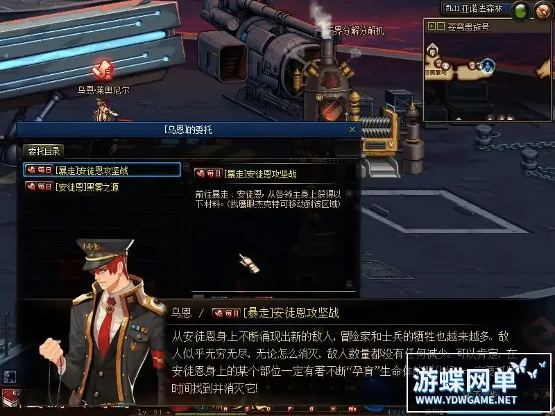 73cc5ae2 fa74 448b b4ea 6c319d46ea17