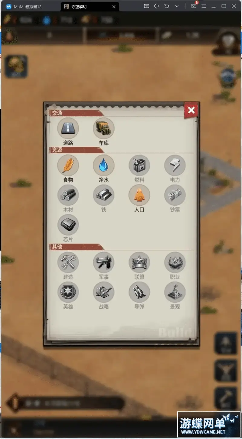 e505f0eb 6046 44dc 9aa8 442084a2700c