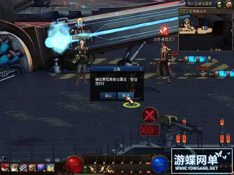 07c3d3a7 c698 4683 b2fa ab6485e838d5