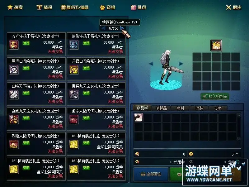 50dbe5b0 7456 405e b9b8 e134aec47fec