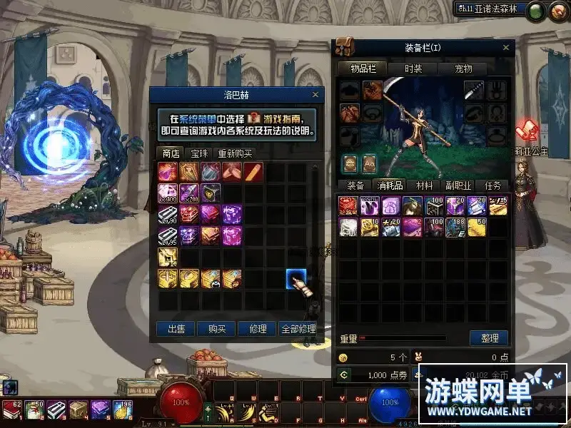 6575cb3b 660f 473f bd9c aadb80dfcd23