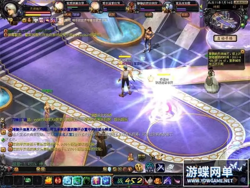 daff4697 b1d8 491a 999b c763e3976a5a