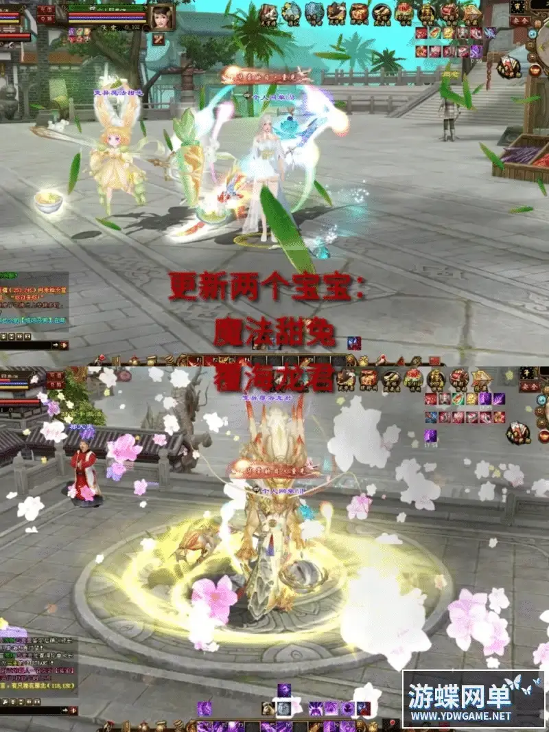 59c07164 6fe8 40f0 8ccb e11d8852b4f3