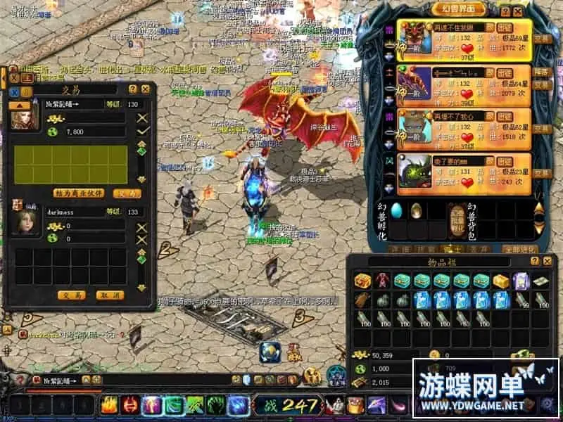 48b2e5e1 9e46 4034 96c7 c54d39258957