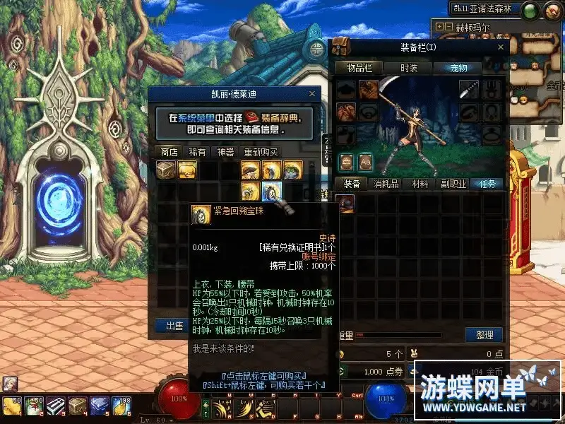 6a0aa173 6196 4faa 9f2c 14ae9723f61e