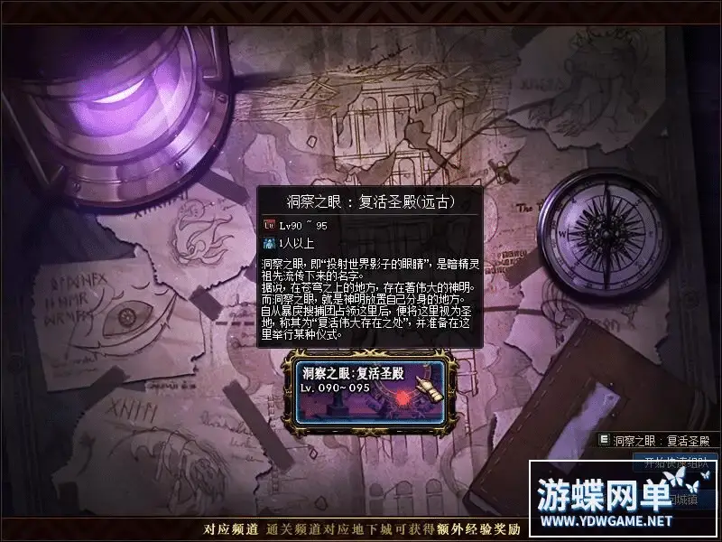 dd184158 2652 42d6 942d be0bb5ace1aa