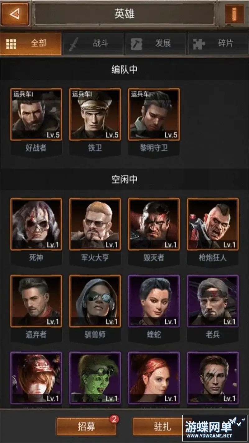 07e70048 2248 4ba1 be77 fd642a7c9973