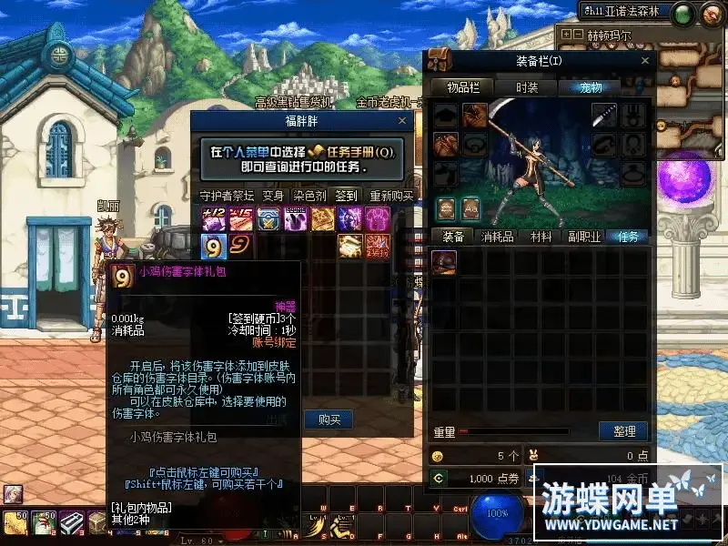 bef1e255 e03a 4e91 b931 10ee46ac8a23