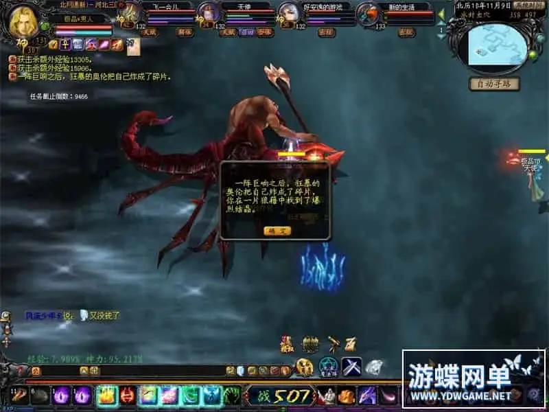 cfbea47c 0ec8 41fc 97a6 fca23deef1d1