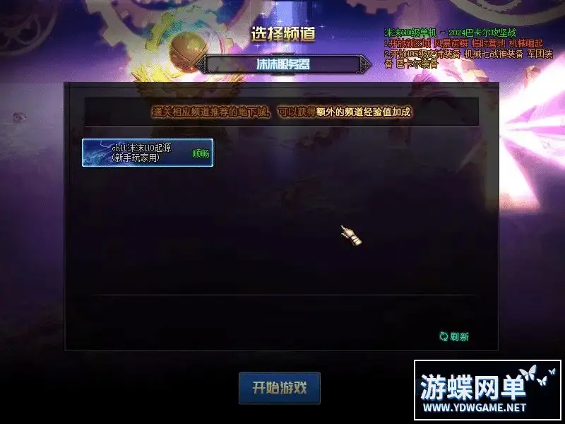 79de3522 2ff1 4759 9fa9 35965a491357