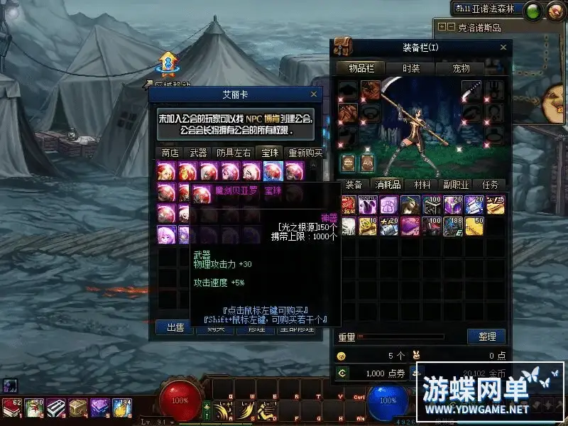 66a6f83a b787 4575 807e 09f737d692a5