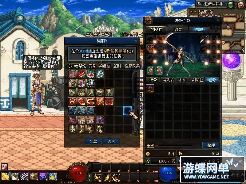 e80233b6 f4d3 4ff5 b015 efc99915cc49