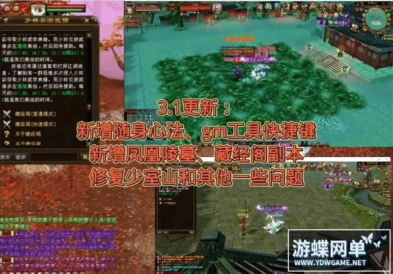 031d9fae 9212 4b23 9b06 bb44ca2db299