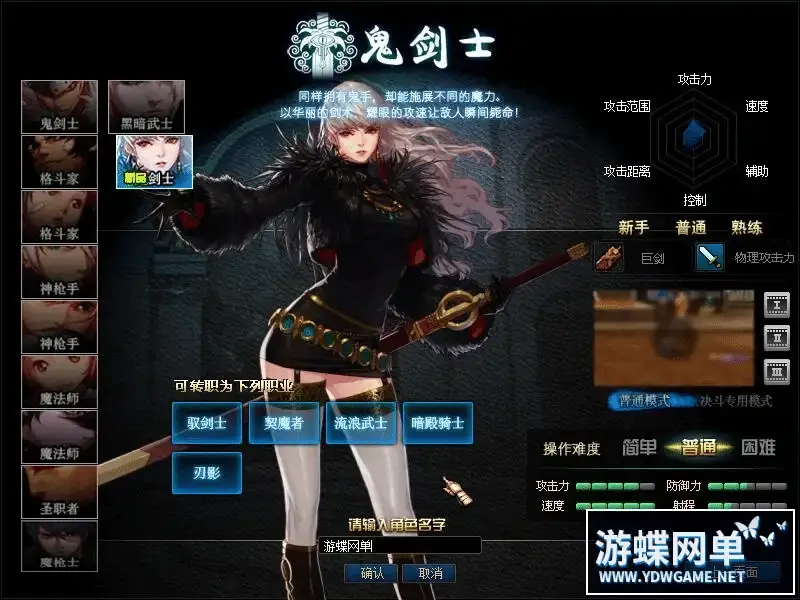 cdf75cf8 d1f0 4d34 980c a8e8f8332c3b