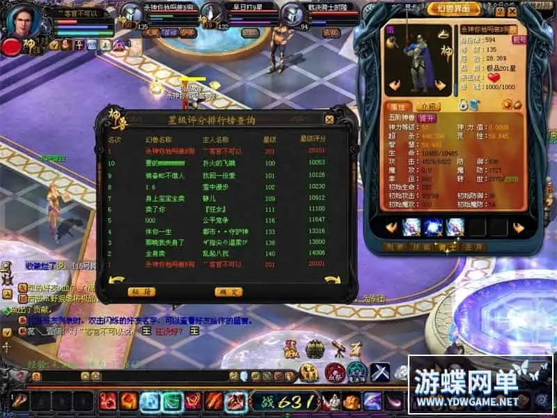 197430e8 2c70 4117 937c 236fc9640e70