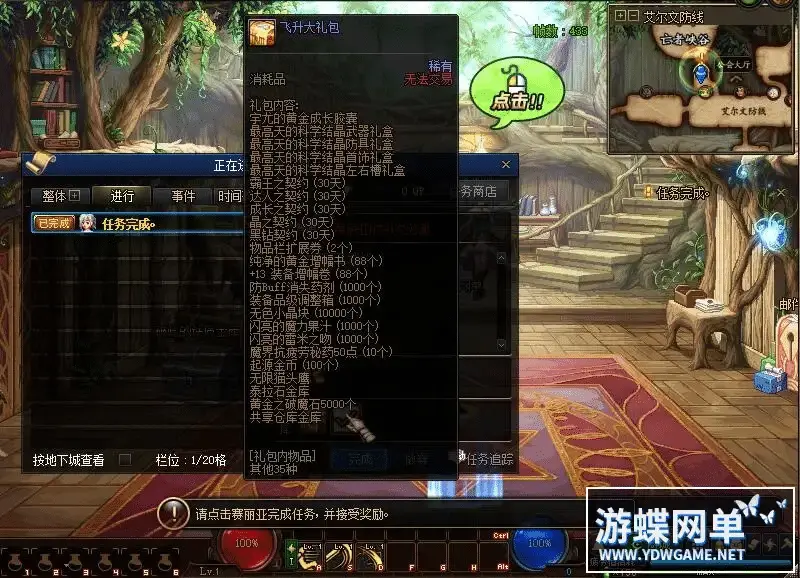 9b03ea1f 278e 4382 8eef d956eaade5e1