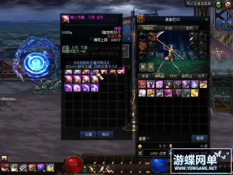 2eab2965 47d4 4442 abc4 dfca1873cc0a