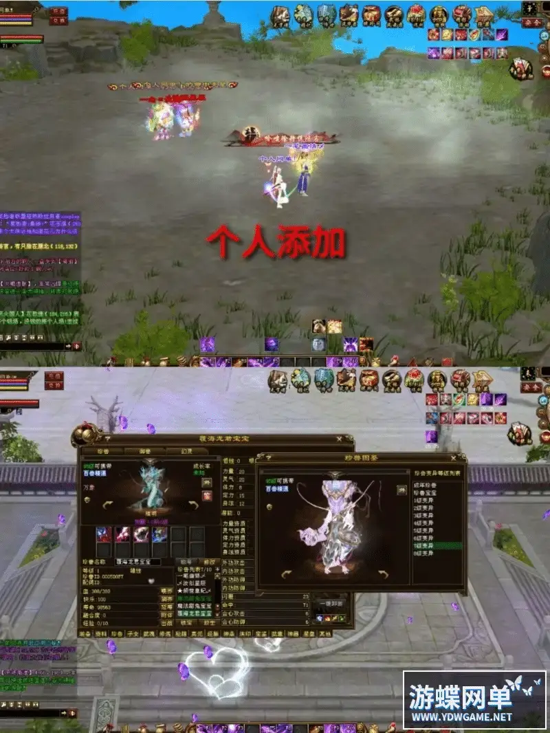 7b427922 11ce 43e9 ad12 27c8b24ff54e