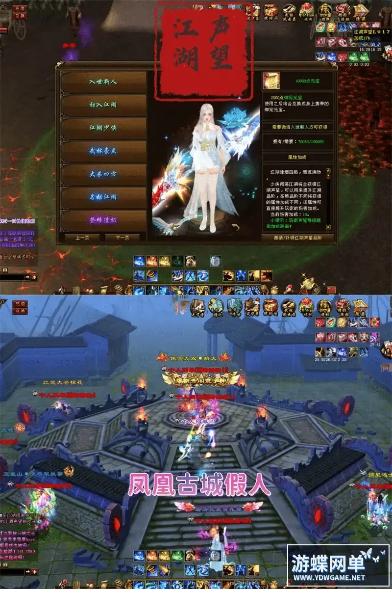 eb0de607 304d 443e ac0b 8727e719ee66