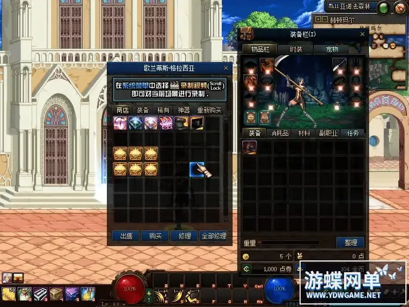 243e21e6 0af5 40e9 824f 9055468ad13d