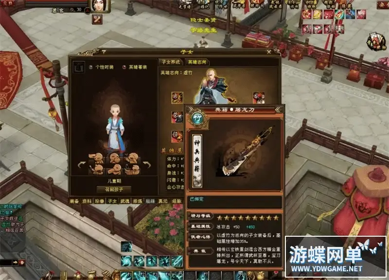 088e77df 1c94 426e 9472 01a508783b4f