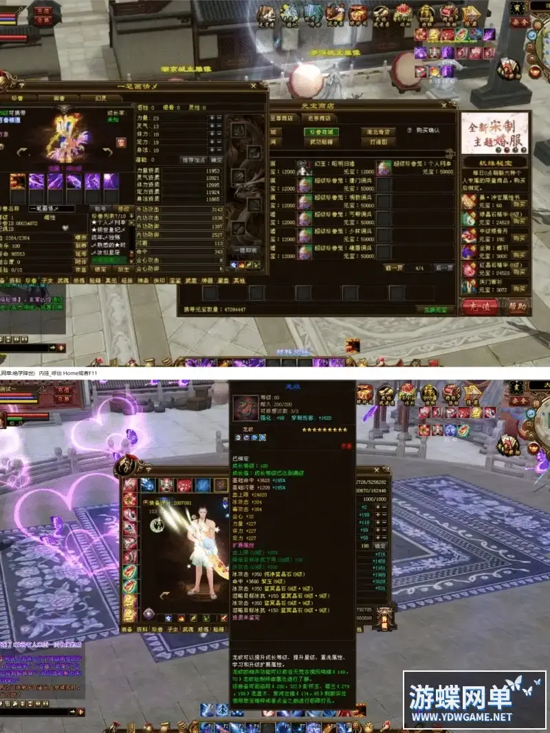 3f0eba3e bb9d 48af 9f14 31aa97a31ab5