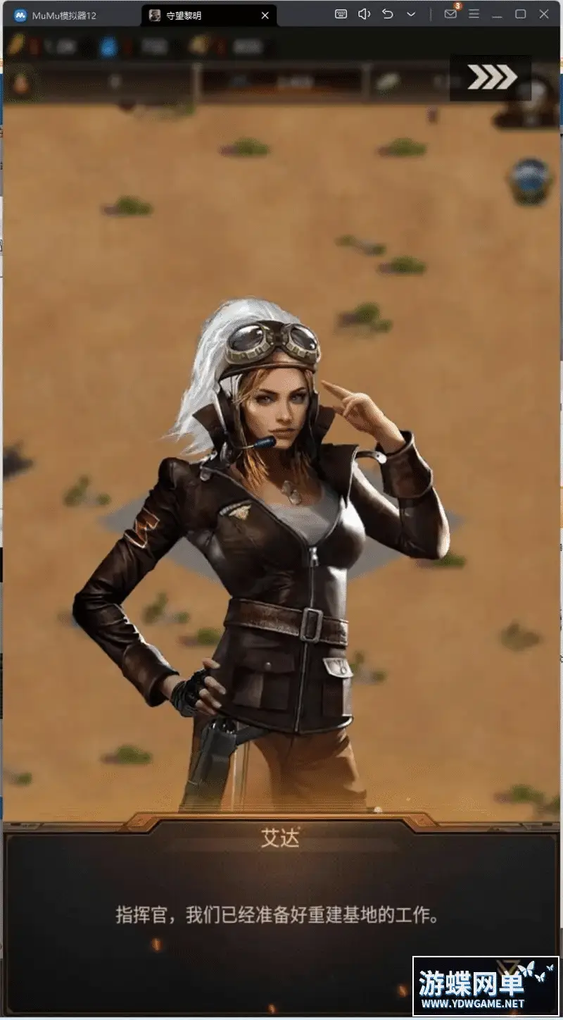 0b87dc71 0e9c 4367 ba30 d7786a4b279d