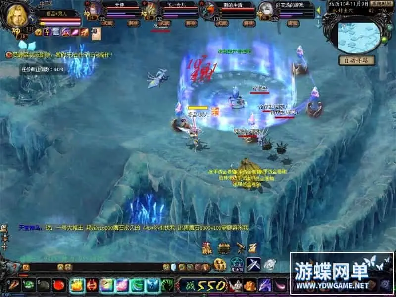 2f8827f1 214c 40f3 9ee2 f20cf06721ef