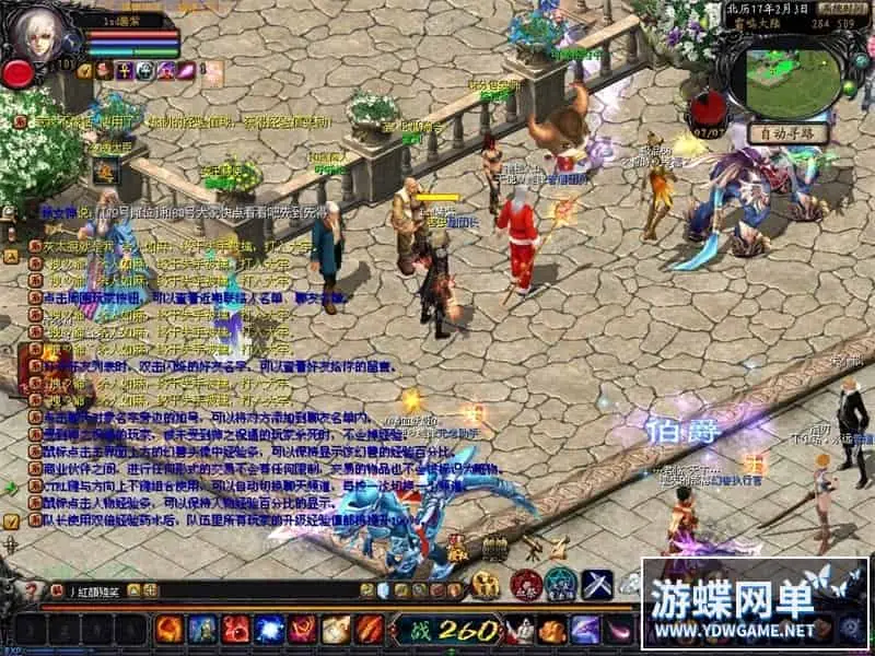 b82a5ec0 e8fd 475e 84f5 8c42a8db91c8