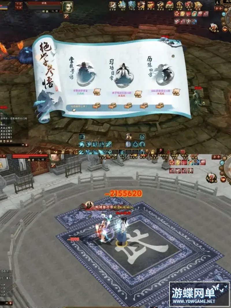 83f83e6f c803 425a 81b3 8a85ee46d446