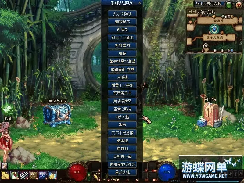 07168a87 9bd6 4e05 a5f3 82b66fcee0c0