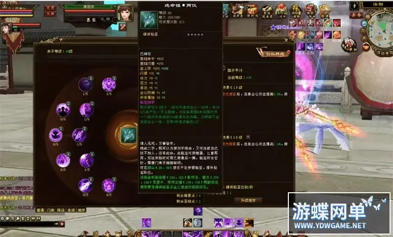 05172d32 bf91 40ce 84aa 1d88e9ac3e7d