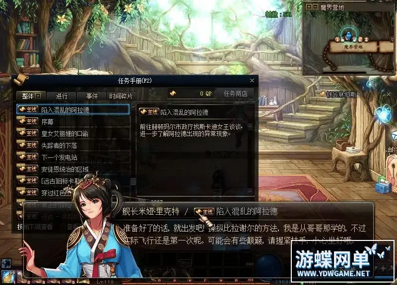 78f1961e 3203 47a2 aabf 3dc783a87905