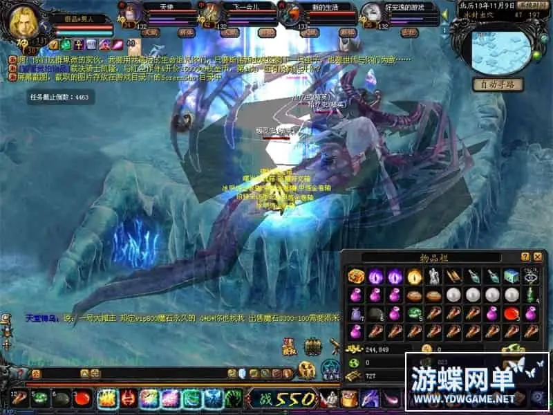 a777d9b3 fc43 4500 bb89 1bd52dad5c8a