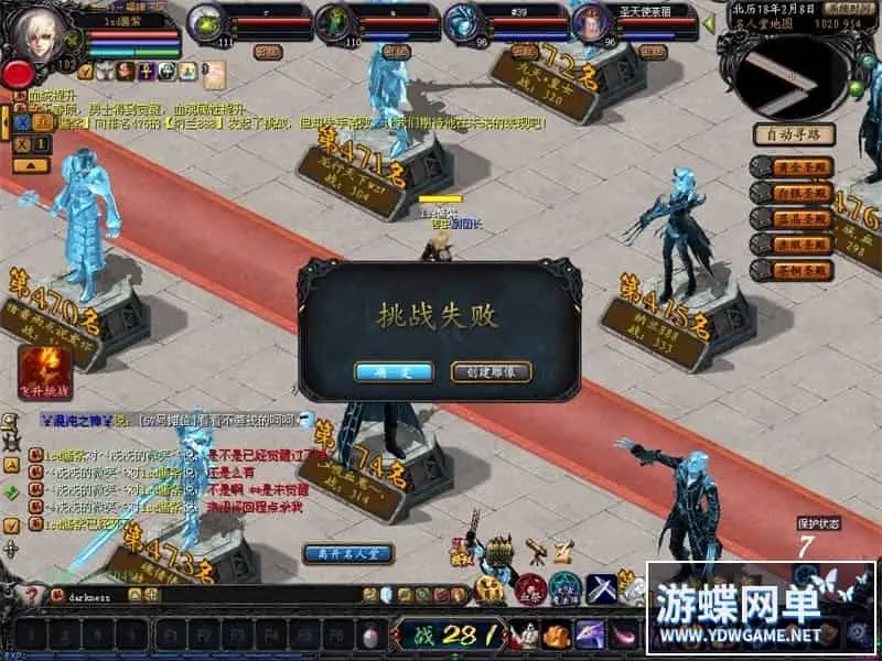 c5383fab 098e 48c4 a600 100bc1db2d99