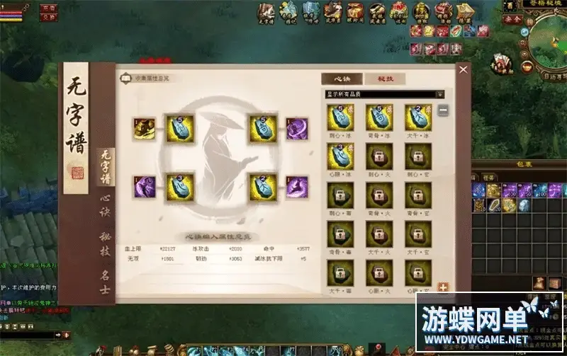 935e7e85 8df0 4c43 8ea8 2ecf1d8a9acf